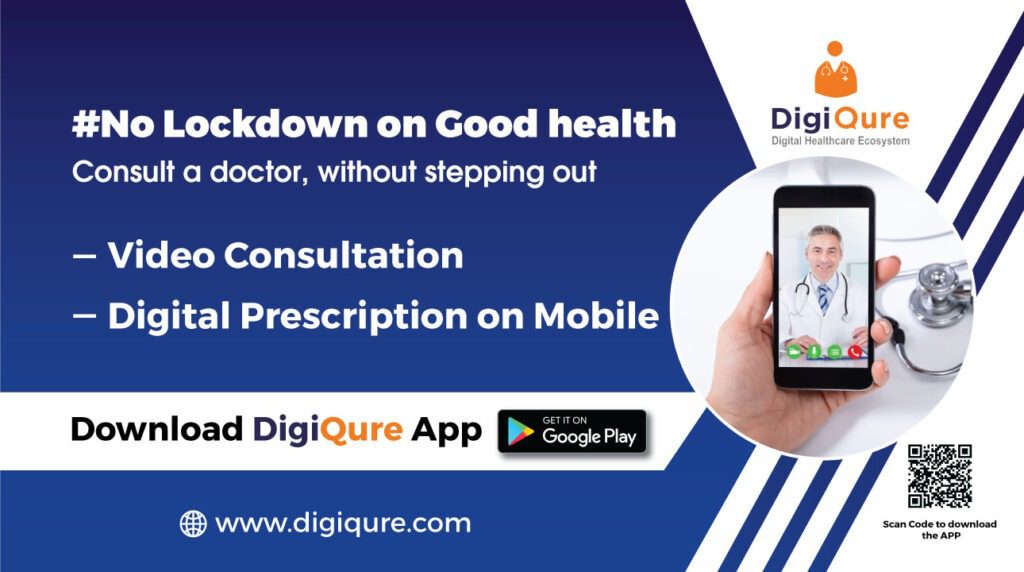 Video Consultation with DigiQure