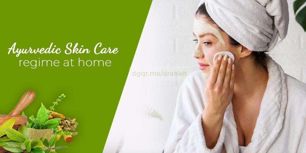 skin care regimen at home